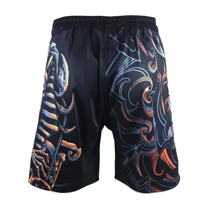 Gym King Skull Shorts