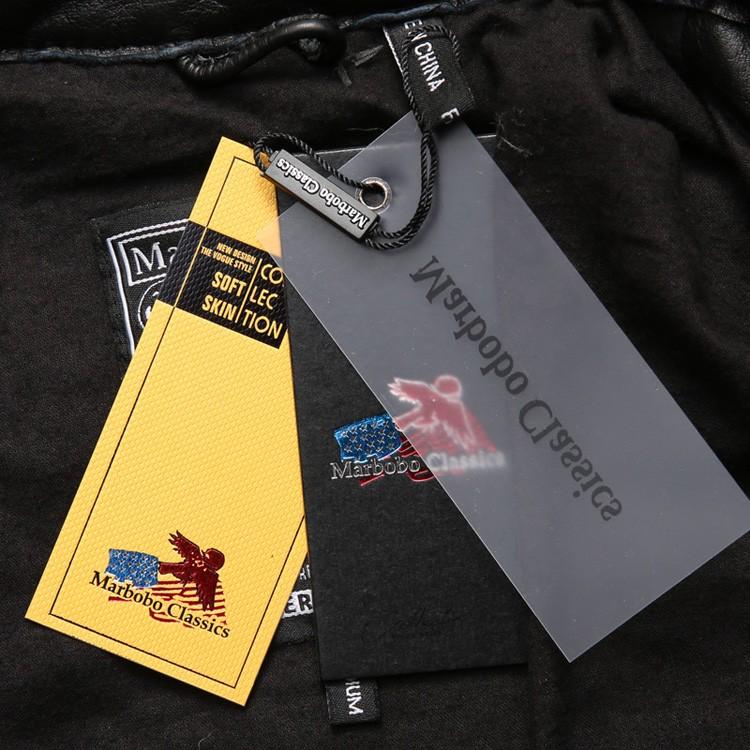 Skull With Wings Jacket | Skull Action