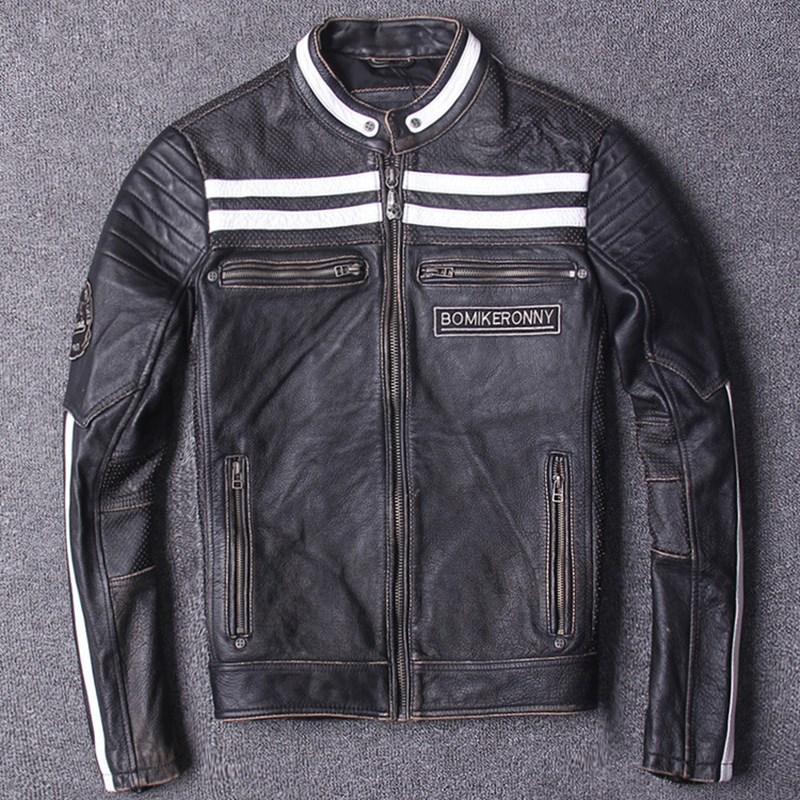 Supreme Skull Leather Jacket | Skull Action