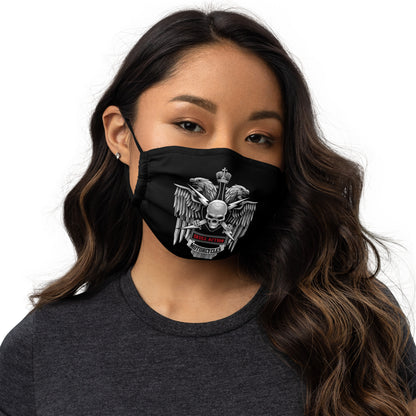 Motorcycle Half Face Mask 