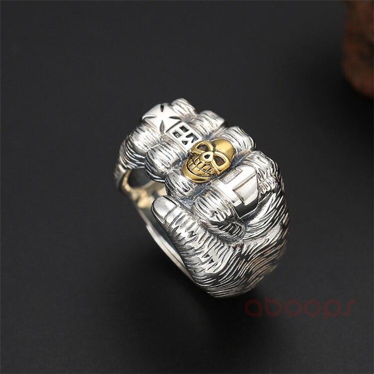 Anarchy Ring | Skull Action