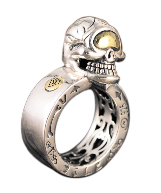 cyclops-skull-ring