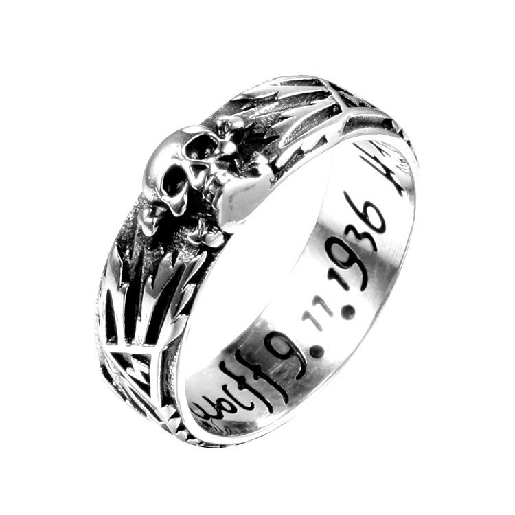 Skull ring rock